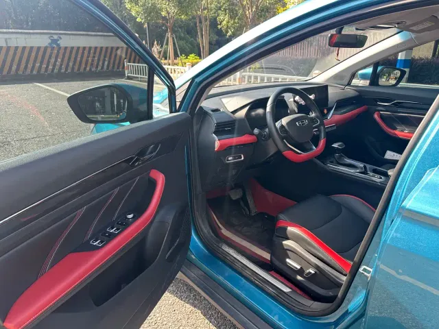 Geely Emgrand S — Фото автомобиля 13