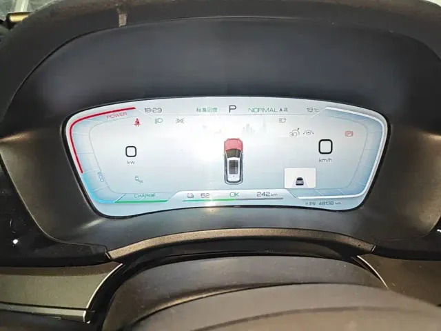 BYD Song PLUS — Фото автомобиля 11