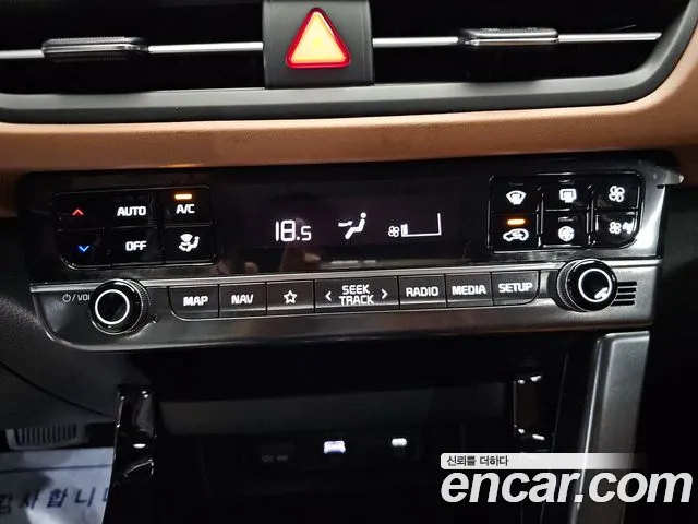 Kia Seltos Seltos (New) — Фото автомобиля 16