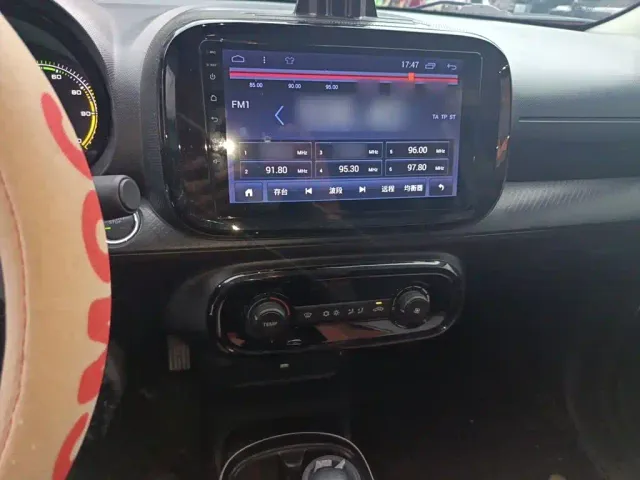 Roewe Kaiwei CLEVER 2022 311km Vitality Bobo Edition — Фото автомобиля 5