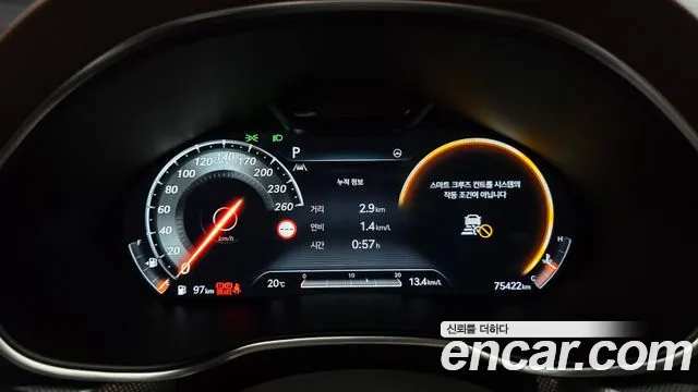 Genesis G80 RG3 — Фото автомобиля 11