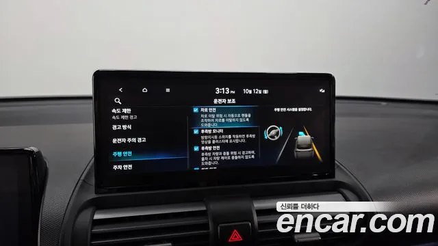 Hyundai Casper Electric — Фото автомобиля 22
