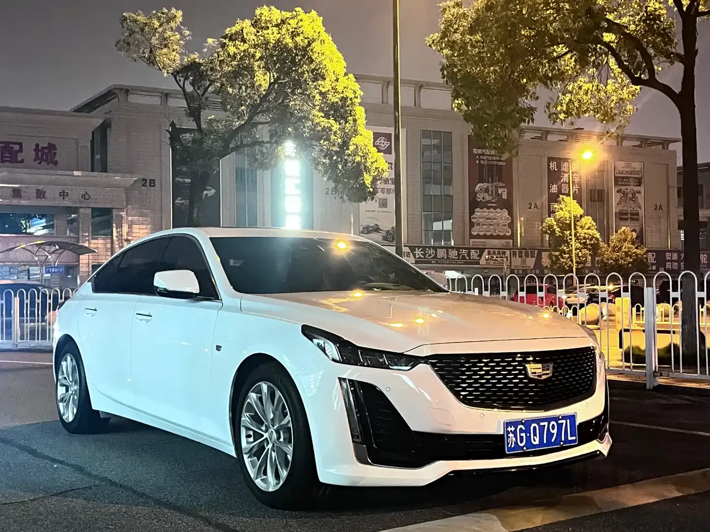 Cadillac Cadillac CT5 2021 Facelift 28T Luxury Edition — Фото автомобиля 2