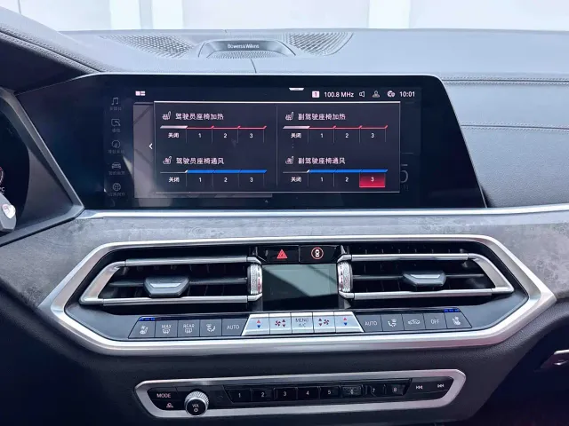 BMW X5 — Фото автомобиля 18