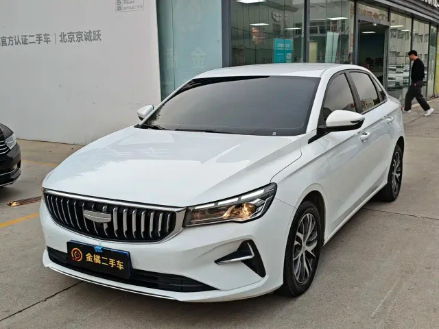 Фотография автомобиля — Geely Emgrand