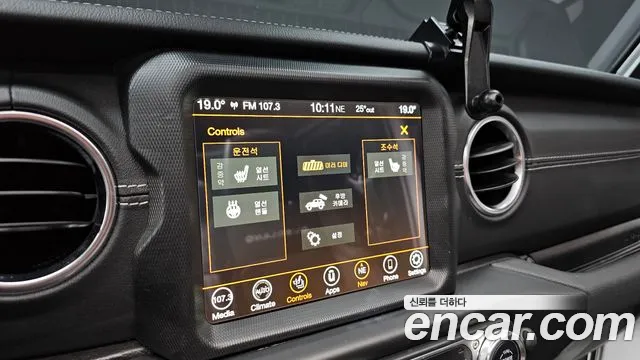 Jeep Wrangler Wrangler (JL) — Фото автомобиля 13
