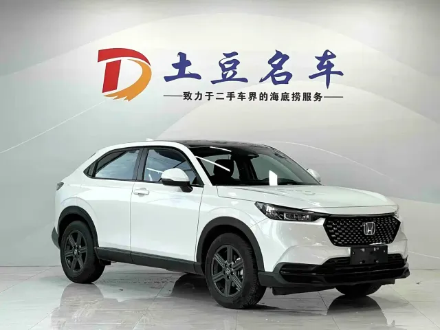 Honda XR-V — Фото автомобиля 3
