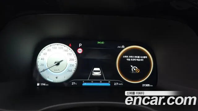 Hyundai Palisade The New Palisade — Фото автомобиля 11