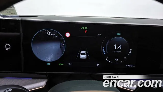 Hyundai Grandeur GN7 — Фото автомобиля 8