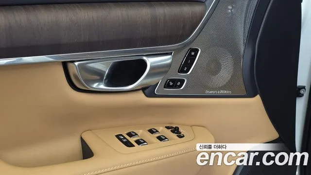 Volvo S90 — Фото автомобиля 28