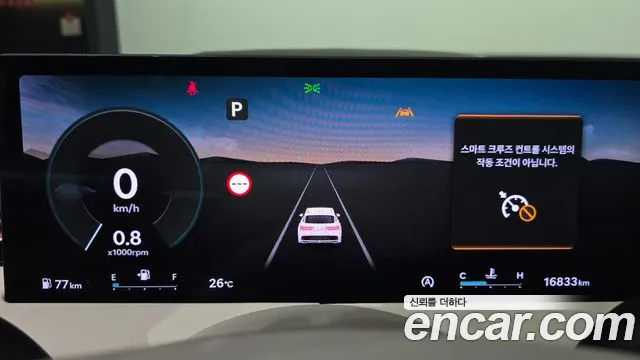 Genesis GV70 — Фото автомобиля 10