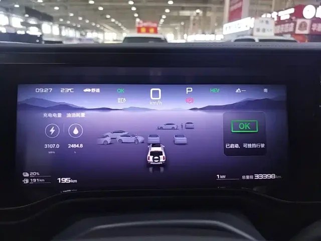 BYD FangChengBao Leopard 5 — Фото автомобиля 11