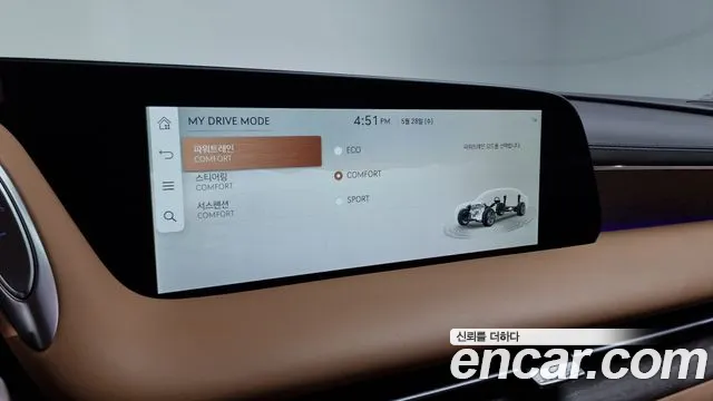 Genesis G90 Бензин 3.5 Turbo 2WD — Фото автомобиля 19
