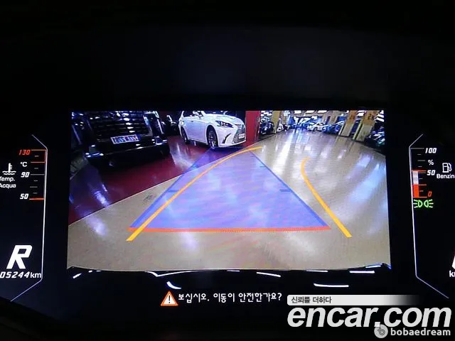 Lamborghini Huracan — Фото автомобиля 11