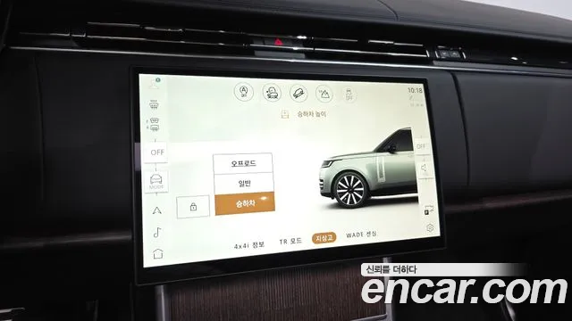 Land Rover Range Rover 5th Gen — Фото автомобиля 17