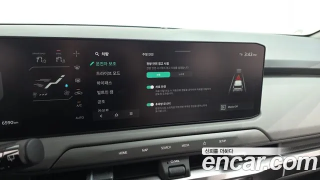 Kia EV3 — Фото автомобиля 15