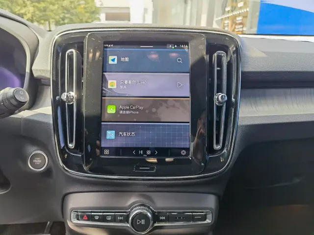 Volvo XC40 — Фото автомобиля 12