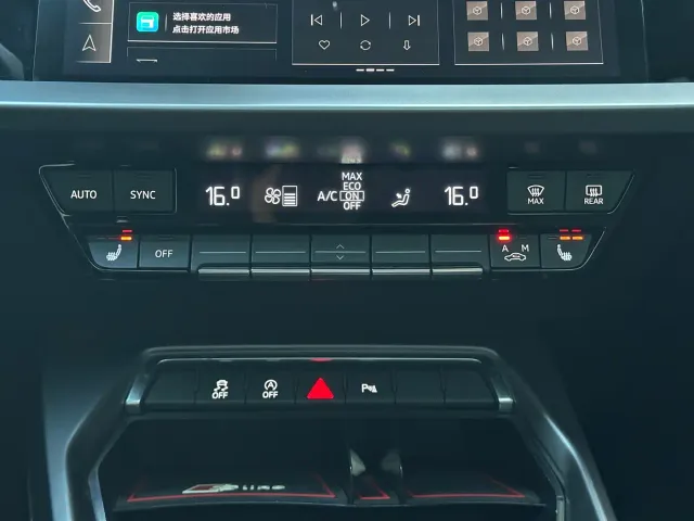 Audi A3 — Фото автомобиля 11