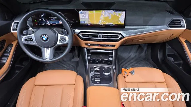 BMW 3-Series 3 серия (G20) 320d Touring M Sport — Фото автомобиля 7