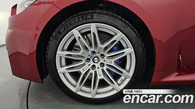 BMW M2 M2 Купе — Фото автомобиля 4