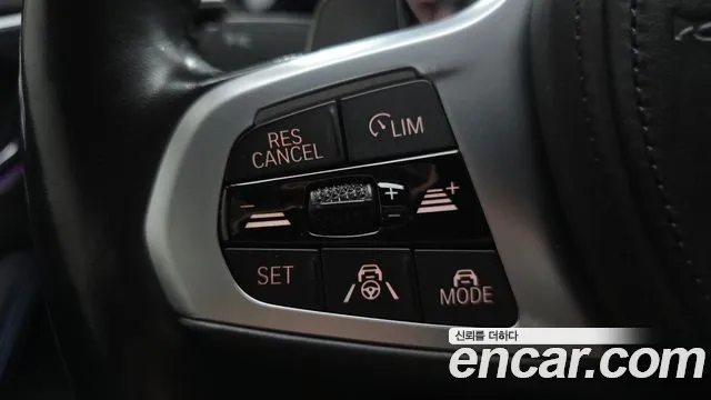 BMW 4 Series G22 — Фото автомобиля 29