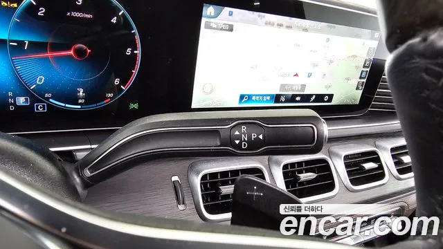 Mercedes-Benz GLS-Class X167 — Фото автомобиля 9