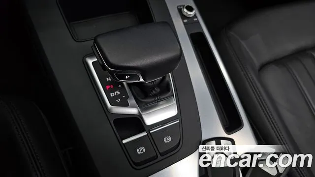Audi Q5 45 TFSI quattro Sportback — Фото автомобиля 8