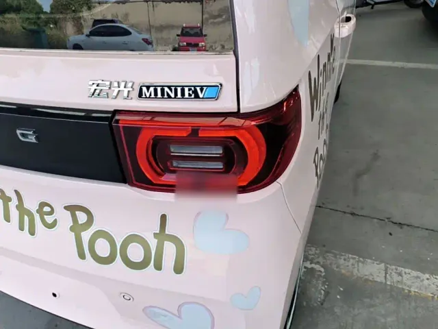 Wuling Hongguang Mini EV — Фото автомобиля 7