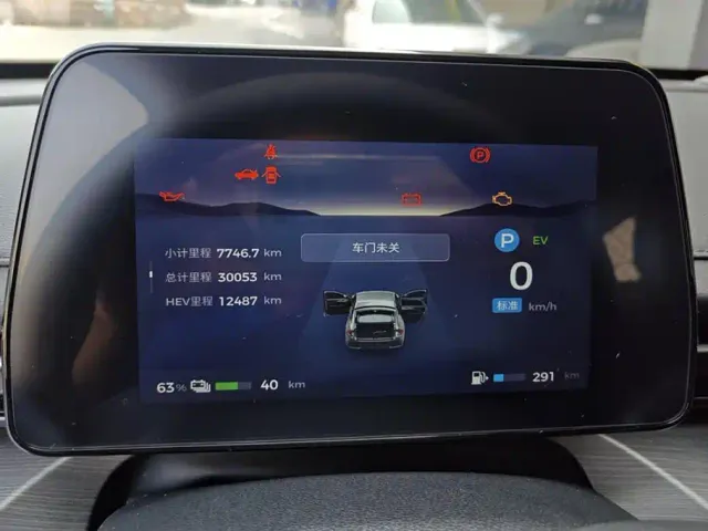 Wuling Starlight — Фото автомобиля 14