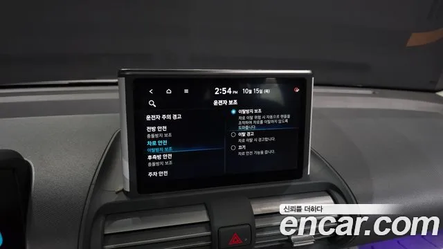Hyundai Casper — Фото автомобиля 27