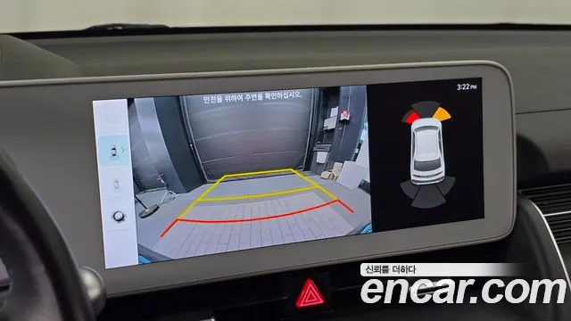 Hyundai Ioniq 5 Ioniq5 — Фото автомобиля 15