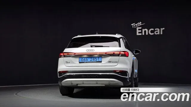 Audi Q4 e-tron F4 — Фото автомобиля 4