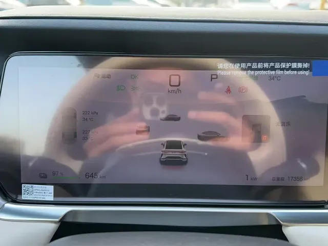 BYD Song L EV — Фото автомобиля 14