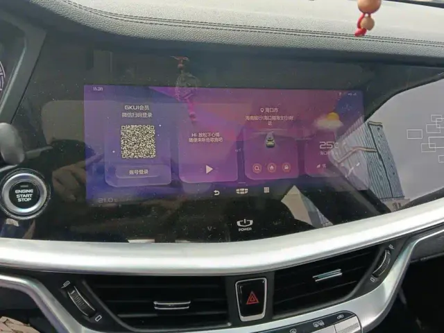 Geely Borui — Фото автомобиля 13