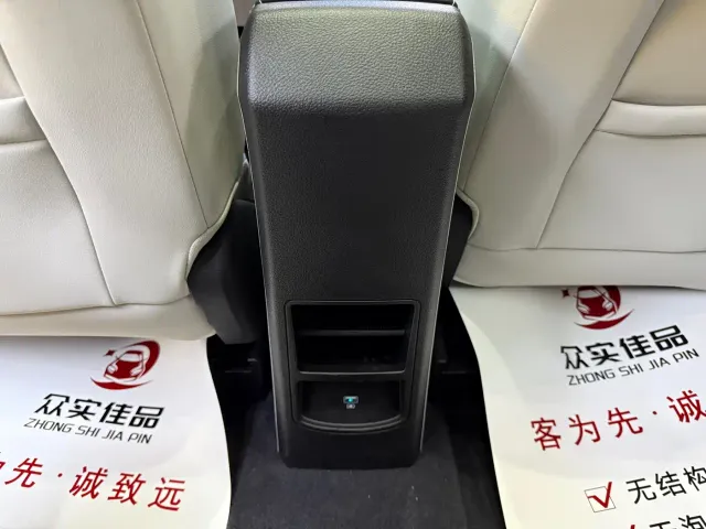 BYD Yuan Pro — Фото автомобиля 20