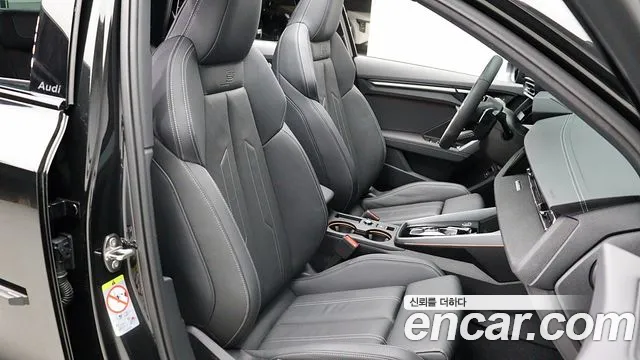Audi A3 8Y — Фото автомобиля 16