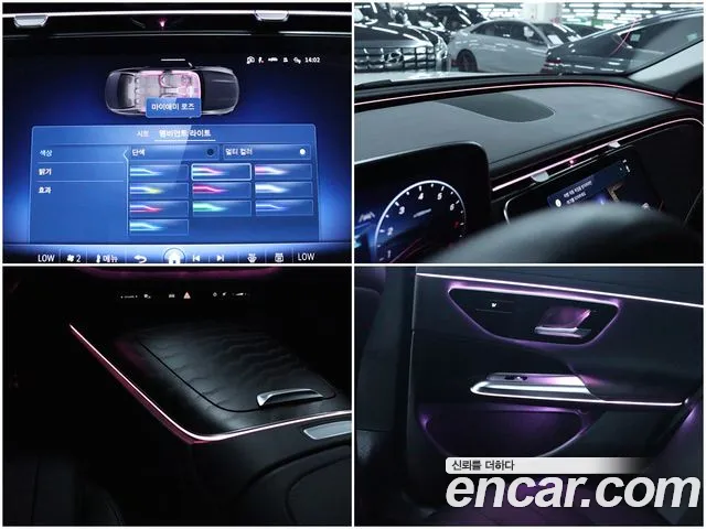 Mercedes-Benz E-Class — Фото автомобиля 15
