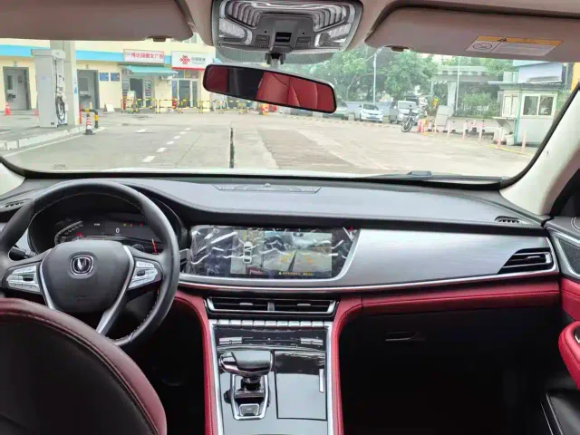 Changan CS85 COUPE — Фото автомобиля 9