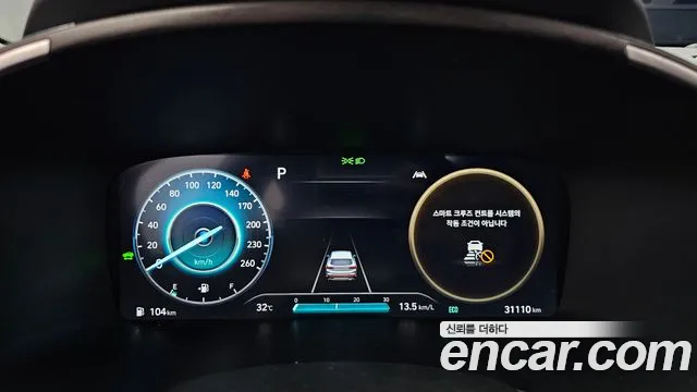 Hyundai Santafe — Фото автомобиля 8