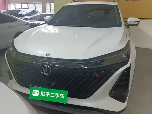Changan CS75 Plus — Фото автомобиля 2