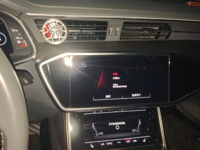 Audi A7L — Фото автомобиля 13