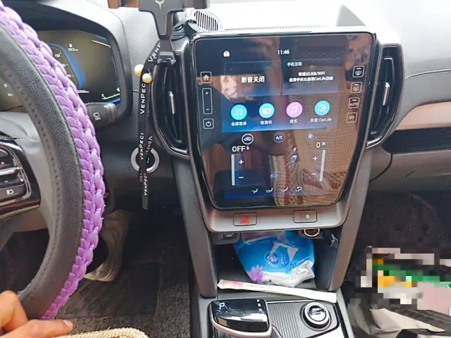 Hyundai ix35 — Фото автомобиля 9