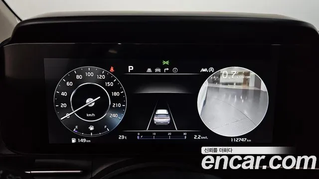 Kia Canival Carnival 4 поколение Дизель 9 мест Prestige — Фото автомобиля 5