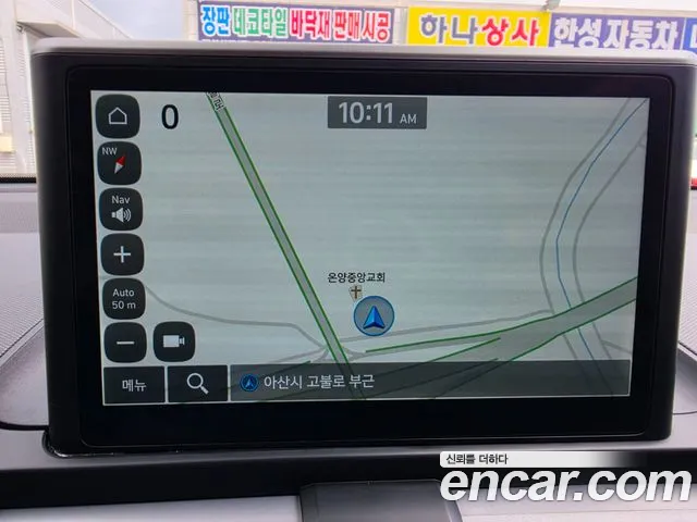 Hyundai Casper Casper Inspiration — Фото автомобиля 15