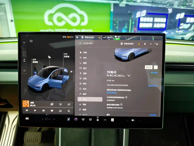 Tesla Model Y 2026 Rear-Wheel Drive — Фото автомобиля 16