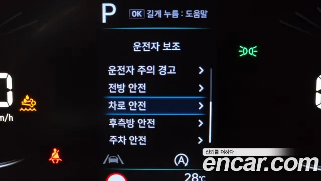 Hyundai Staria Staria Карго 5 мест — Фото автомобиля 15