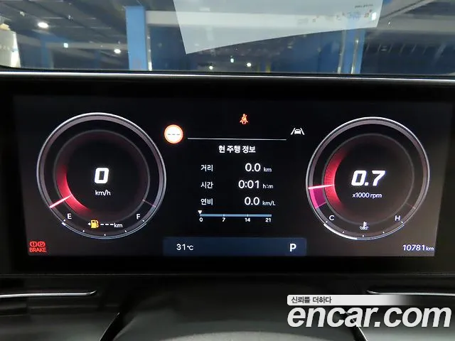 Hyundai Kona Kona (SX2) Бензин 1.6 турбо 2WD — Фото автомобиля 8