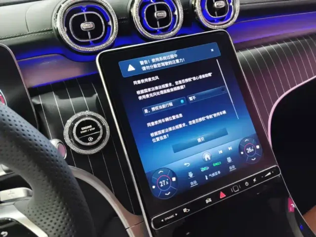 Mercedes-Benz GLC-Class — Фото автомобиля 12