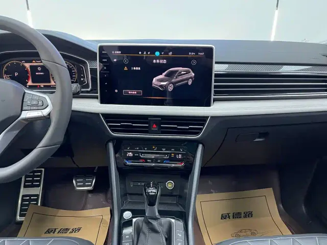 Volkswagen Tiguan L — Фото автомобиля 23