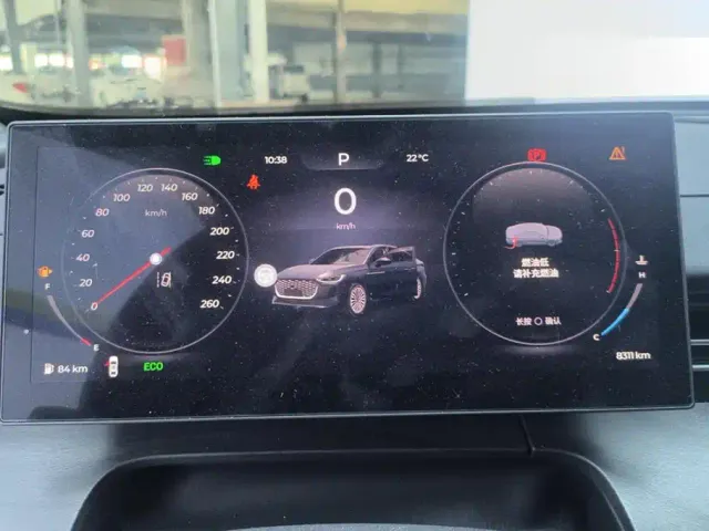 Chery Arrizo 8 PRO — Фото автомобиля 14